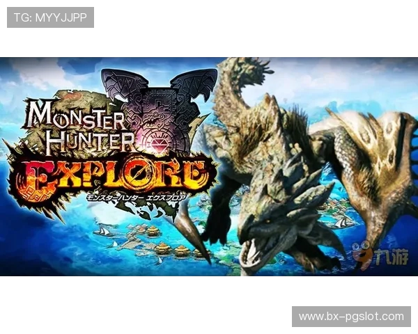 怪物猎人荒野全方位解说合集 追寻极限挑战与生存冒险之路